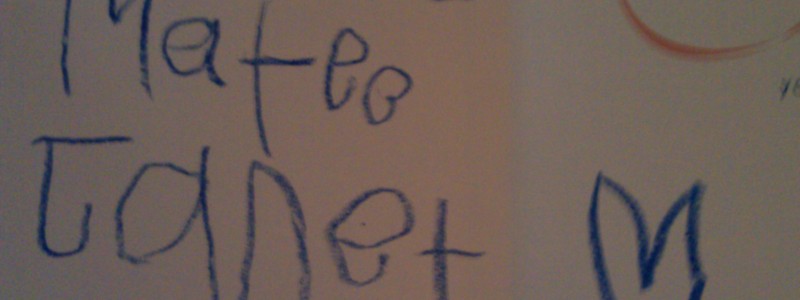 wpid-IMG_20110707_171910.jpg