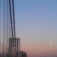 wpid-IMG_20110812_193750.jpg